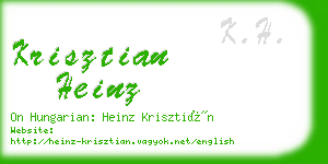 krisztian heinz business card